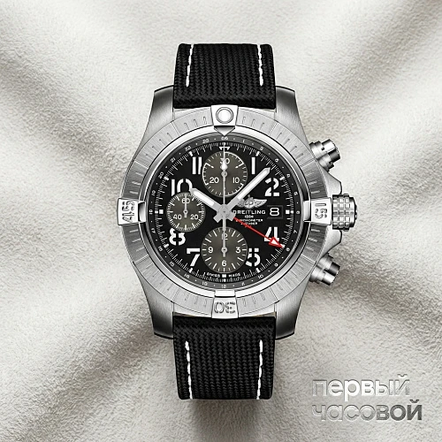 AVENGER CHRONOGRAPH GMT 45 MM