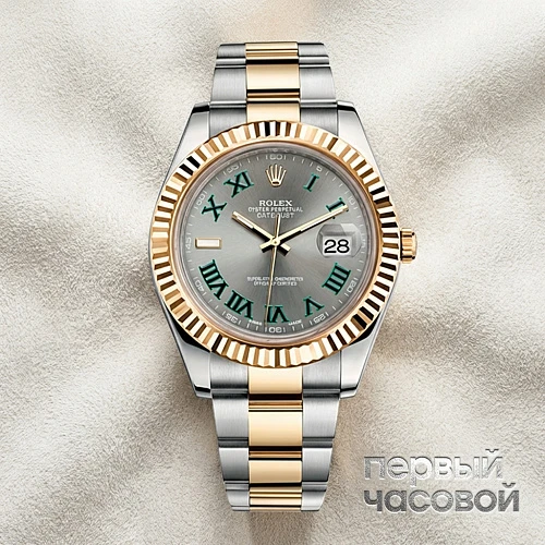Oyster Perpetual Datejust II Wimbledon