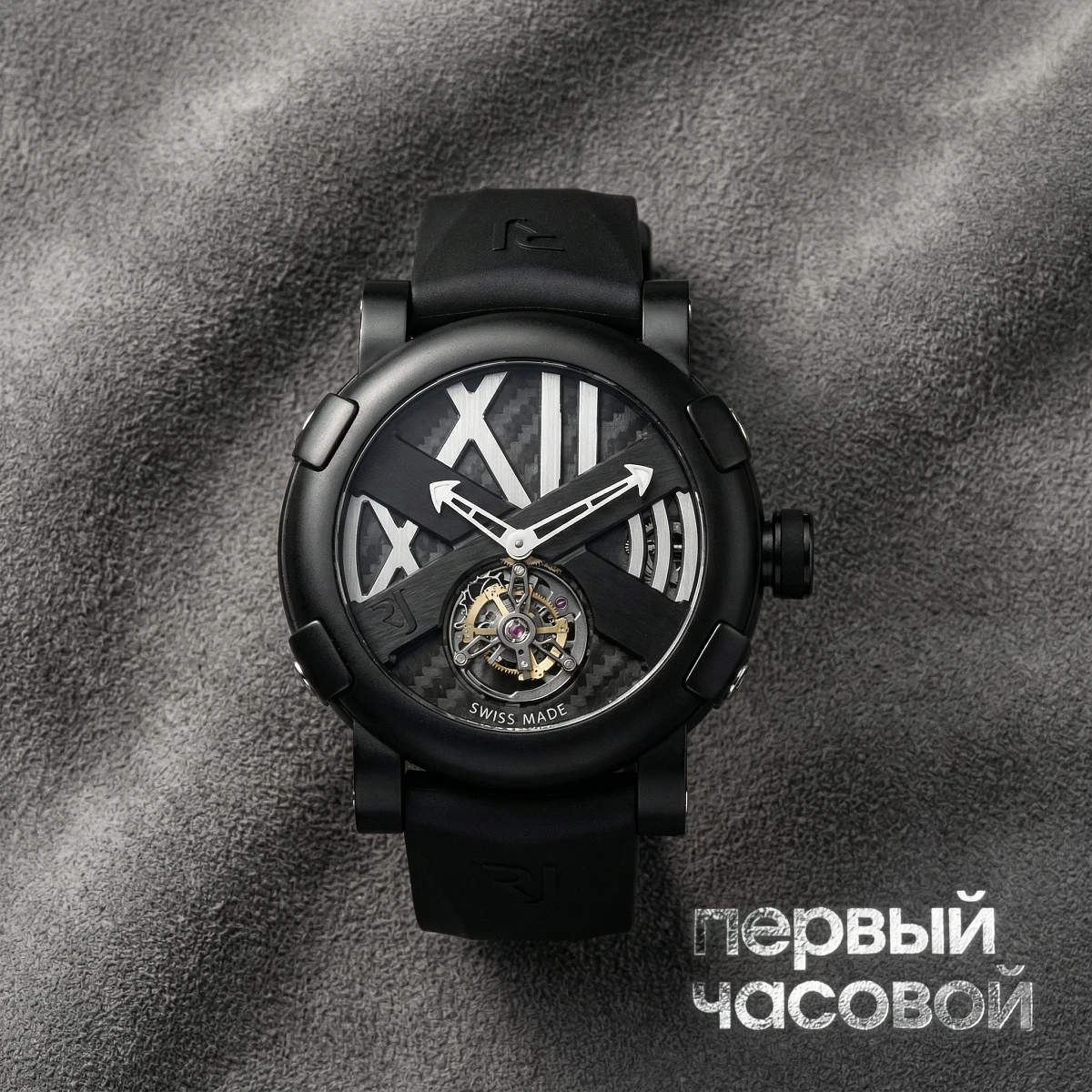 Купить элитные часы Romain Jerome Titanic-Dna Tourbillon  TO.T.BBBBB.00: в наличии в Москве!