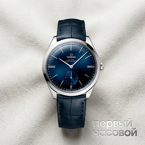 De Ville Tresor Co-Axial Master Chronometer Small Seconds 40 Mm