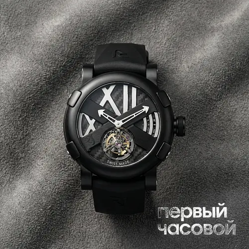 Titanic-Dna Tourbillon