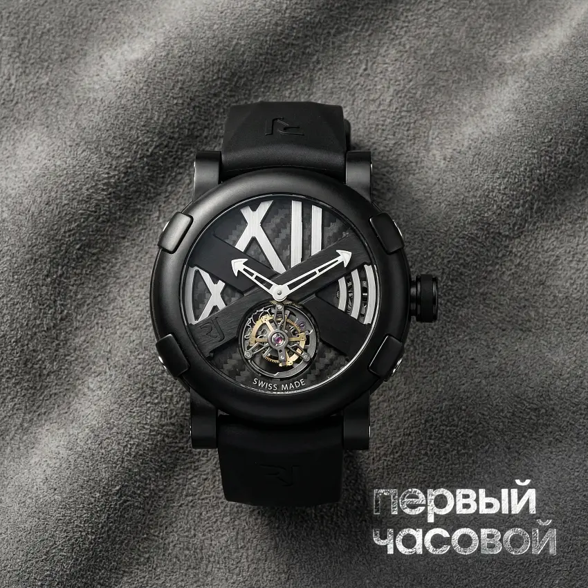 Titanic-Dna Tourbillon