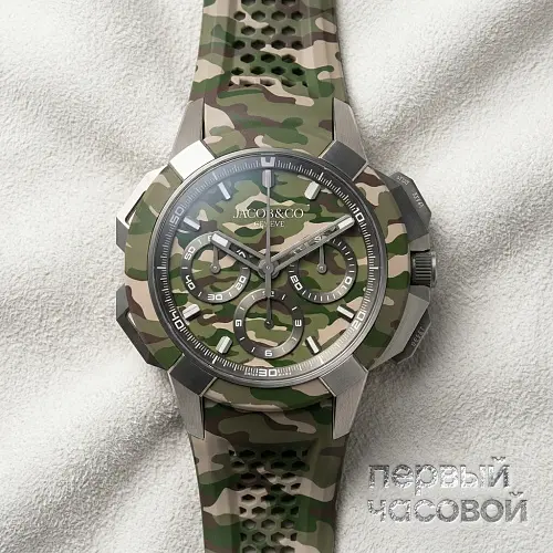 EPIC X CHRONO TRI DIAL GREEN CAMO