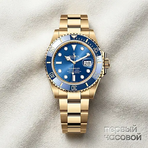 Submariner Yellow Gold Blue
