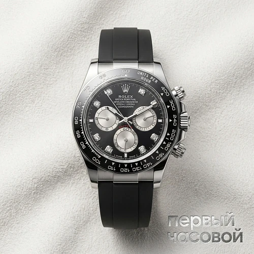 Сosmograph Daytona
