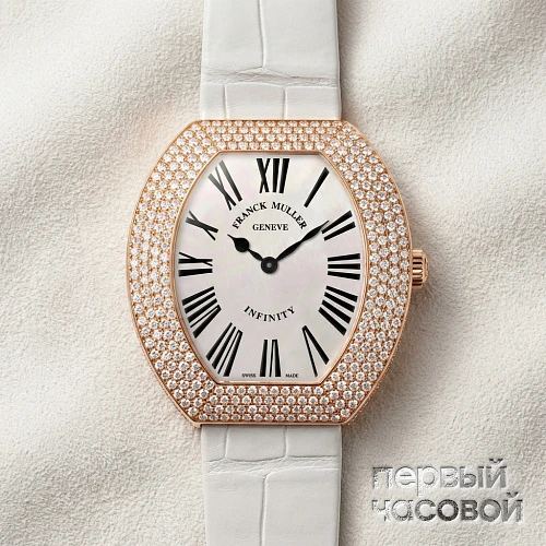 Ladies Collection Infiniti