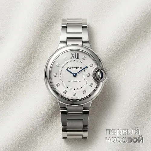 Ballon Bleu De  Watch