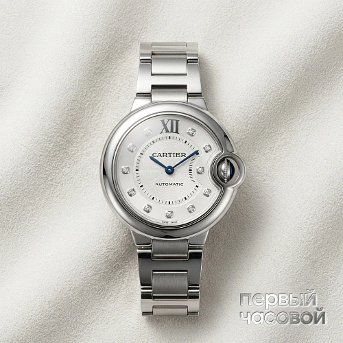 Ballon Bleu De  Watch
