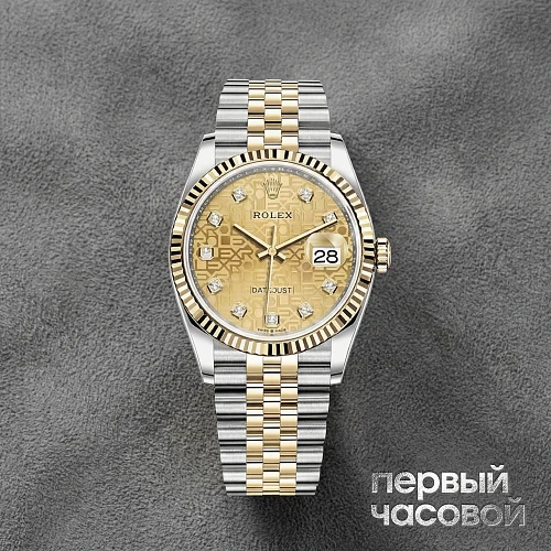 Datejust 36Mm Champagne Rolex Diamonds Dial