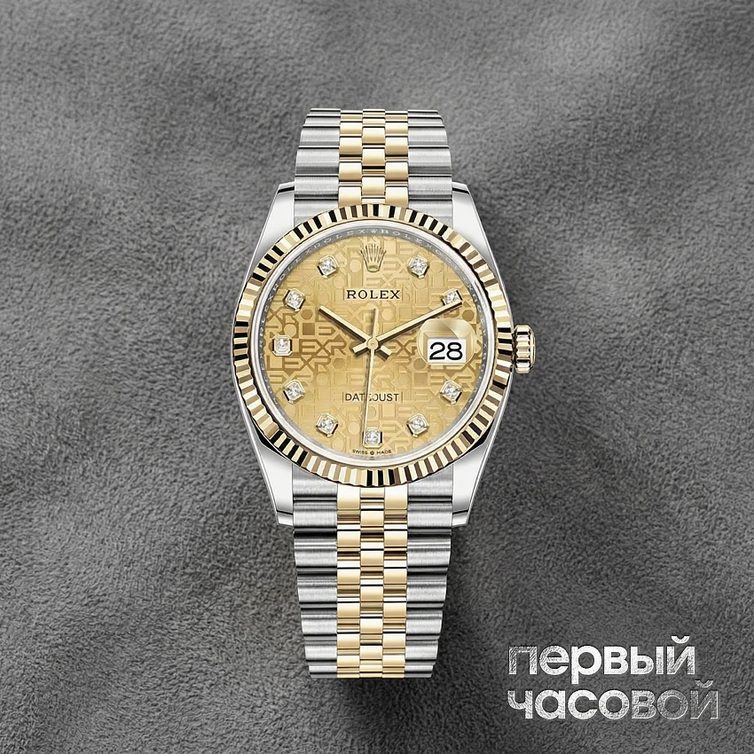 Datejust 36Mm Champagne Rolex Diamonds Dial