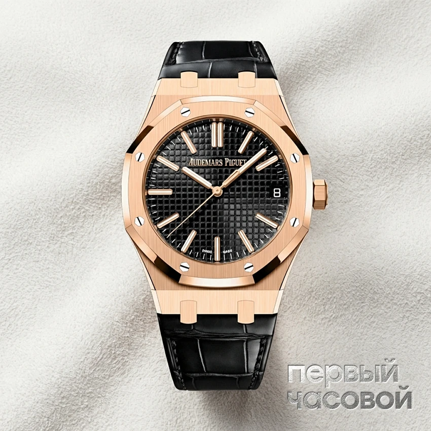 Royal Oak Selfwinding Anniversary 50th Rose Gold Black Dial