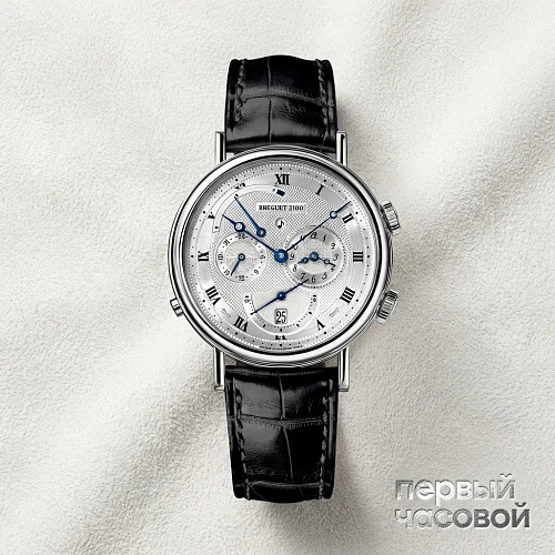 Classique Reveil Du Tsar