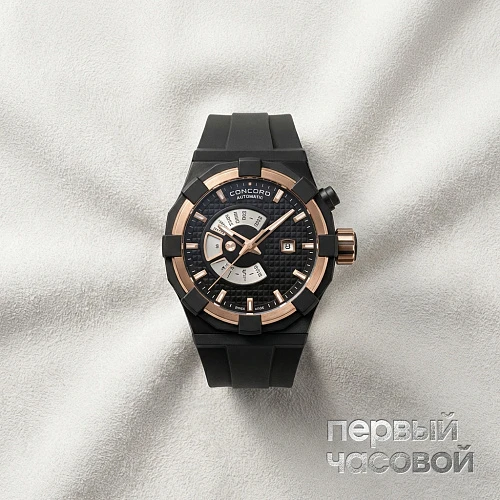Boda Concept Тайммувер Для Хранения И Завода 1 Часов (Карбон)