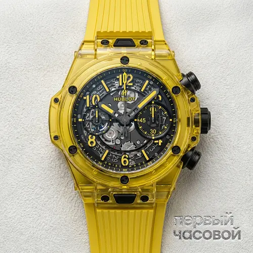Big Bang Unico Yellow Sapphire 42 mm