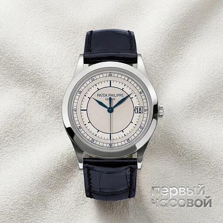 Calatrava White Gold 38 mm
