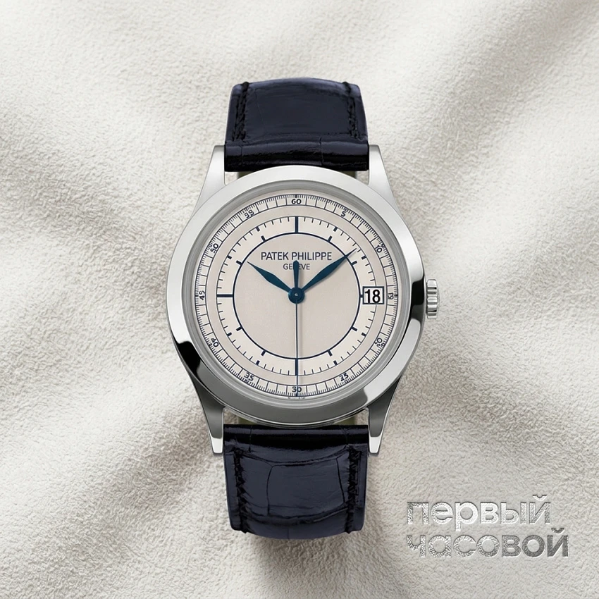 Calatrava White Gold 38mm