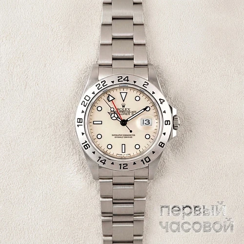 Vintage Explorer Ii Cream Dial 1996 Year
