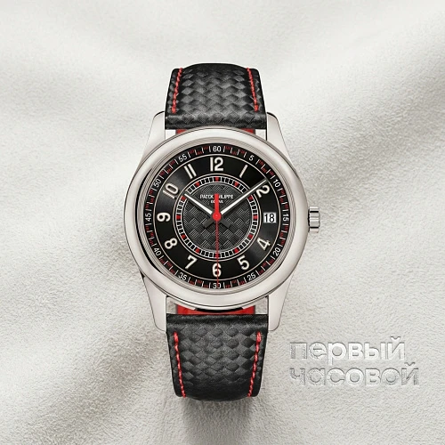 Calatrava Red White Gold 40mm