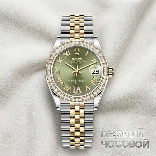 Datejust 31