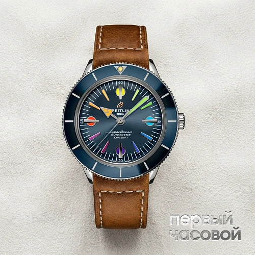 Superocean Heritage 57 “Rainbow” Limited Edition Ii