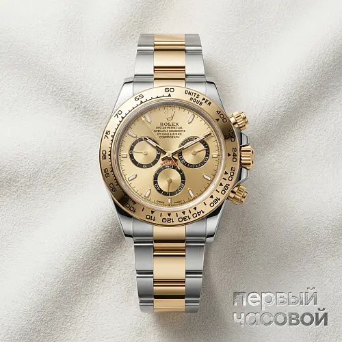 Сosmograph Daytona