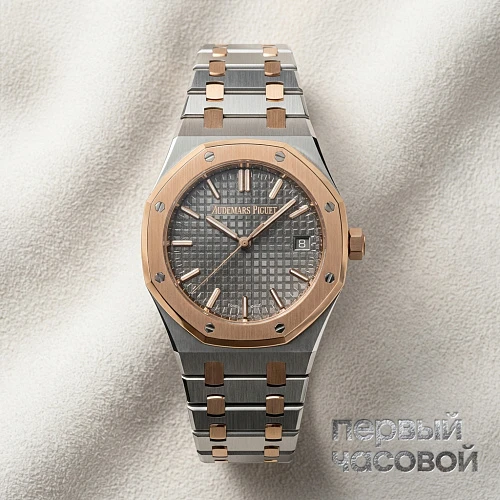 Royal Oak Selfwinding