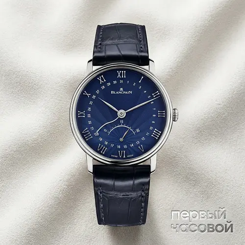 Villeret Ultraplate