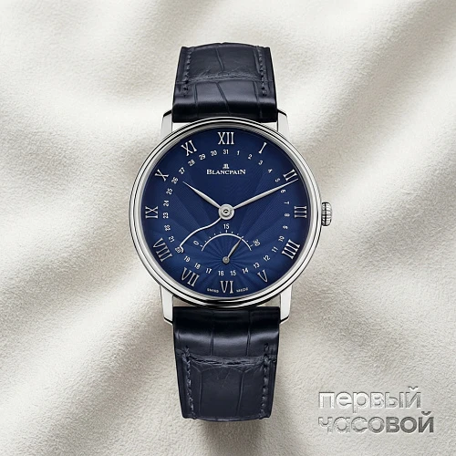 Villeret Ultraplate