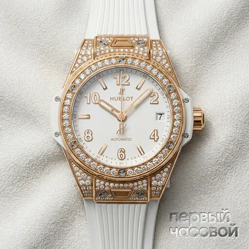 Big Bang One Click King Gold White Pave 39 mm