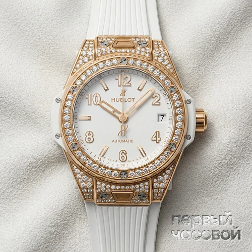 Big Bang One Click King Gold White Pave 39 mm