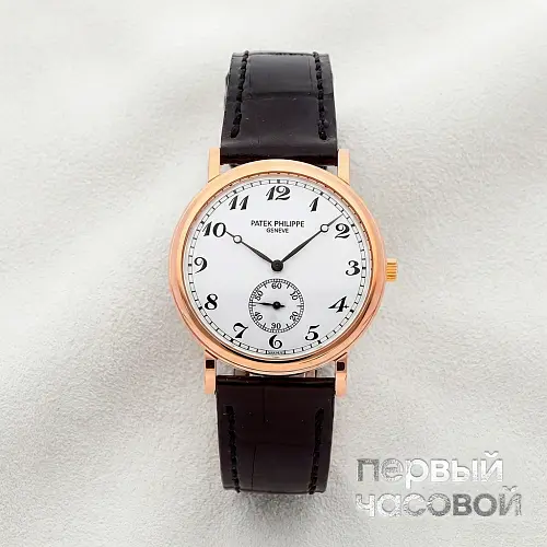 Calatrava Rose Gold