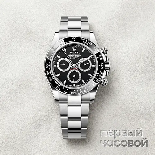 Cosmograph Daytona 40 mm Black Dial