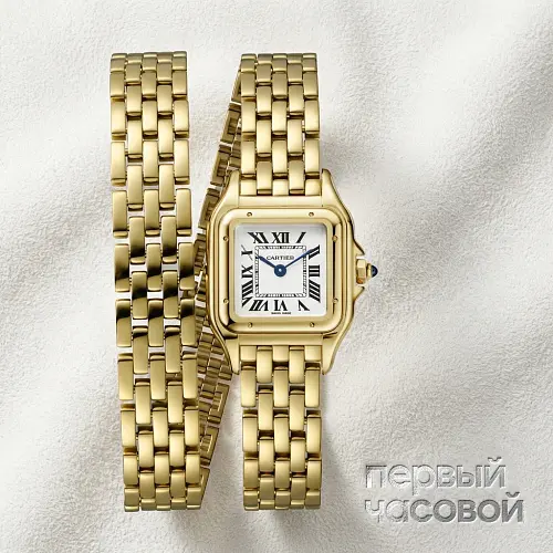 La Panthere De  Watch
