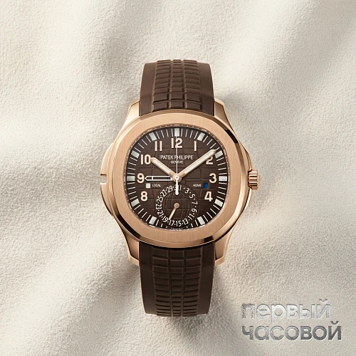 Aquanaut