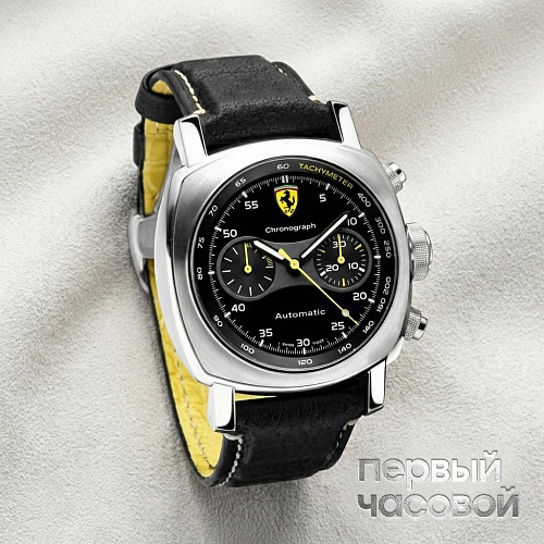 Ferrari Scuderia Chronograph
