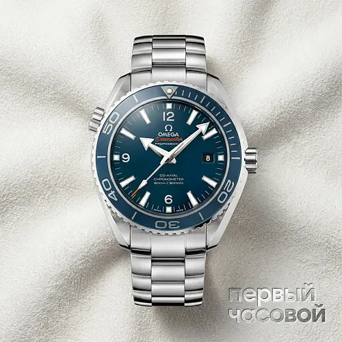 Seamaster Planet Ocean 600M