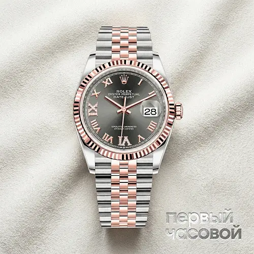 Oyster Perpetual Datejust 36 Mm Rolesor Oystersteel And Rose Gold
