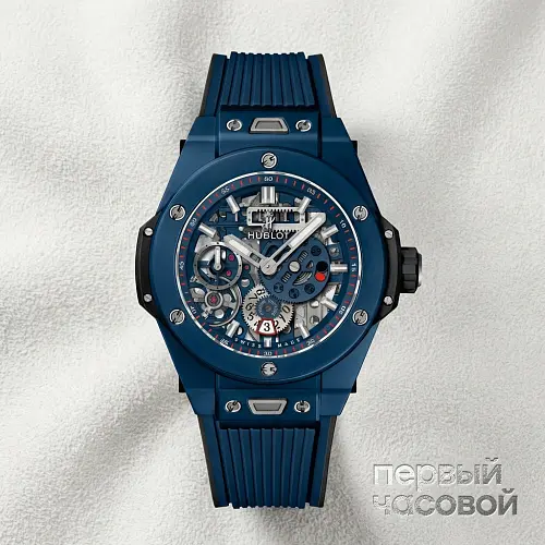 Big Bang MECA-10 Ceramic Blue 45 mm