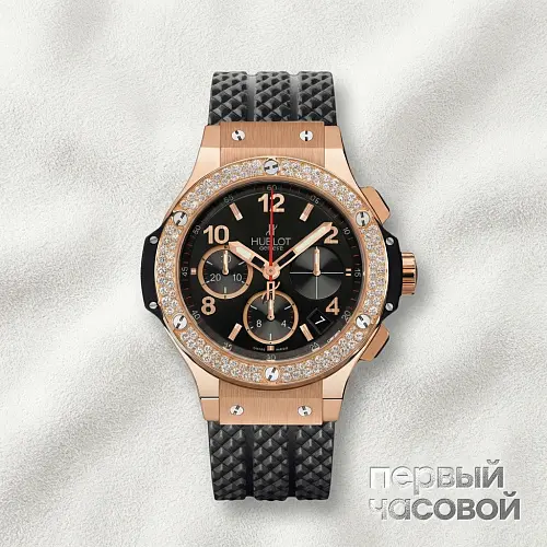 Big Bang Gold Diamonds 41