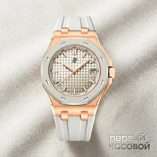 Royal Oak Offshore