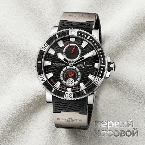 Maxi Marine Diver