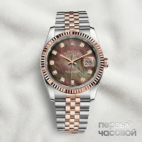 Oyster Perpetual Datejust Lady 36 mm