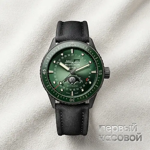 Fifty Fathoms Bathyscaphe Quantieme Complet Phases De Lune Green Dial