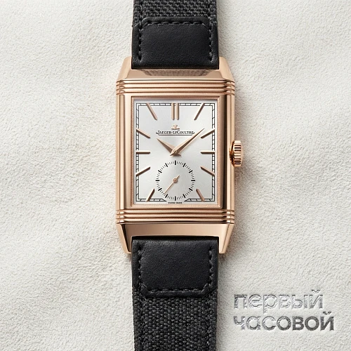 Reverso