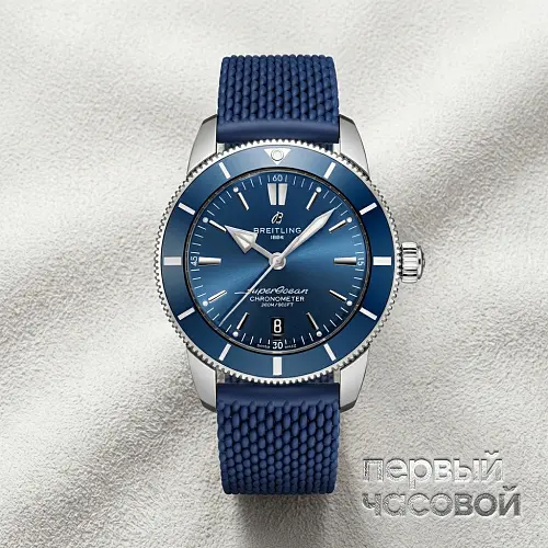Breitling Superocean Heritage 44 Mm B20