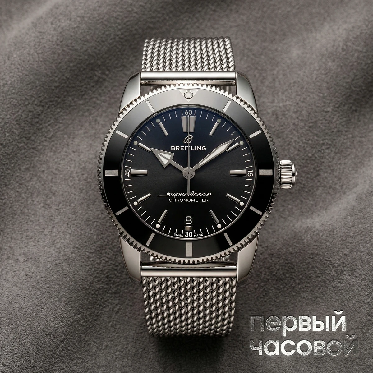 Breitling Superocean Heritage Ii B20 AB2030121B1A1