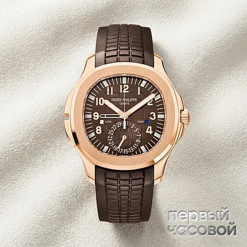 Travel Time Rose Gold 2022