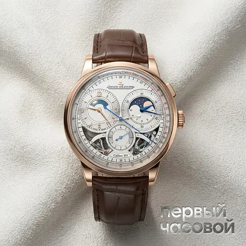 Duometre Chronograph Moon