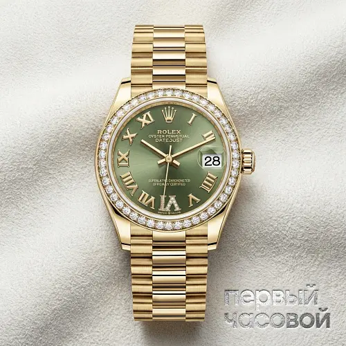Datejust 31