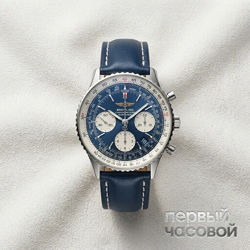 Breitling "Navitimer" Blue